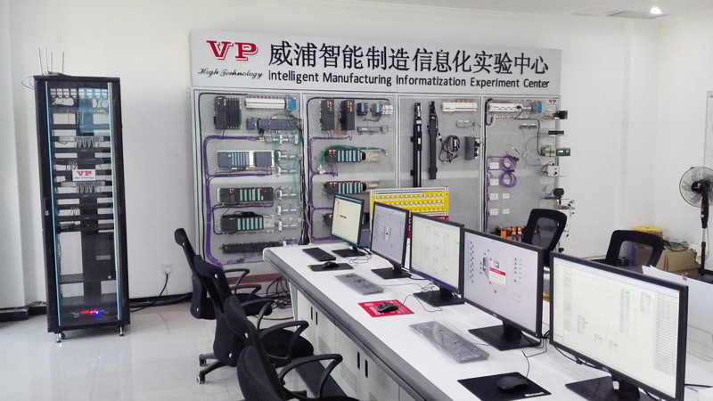 चीन Beijing Vp Co., Ltd. कंपनी प्रोफाइल